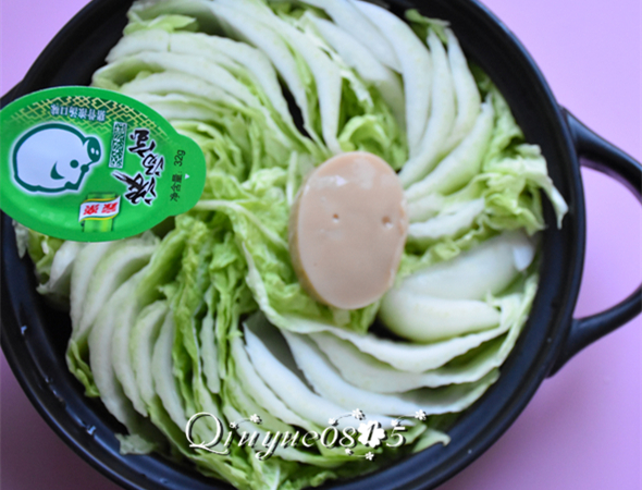 Pomelo-flavored Cabbage Hot Pot recipe