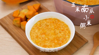 Learn this Corn Pumpkin Yellow Millet Porridge, You Can Eat It All Year Round recipe