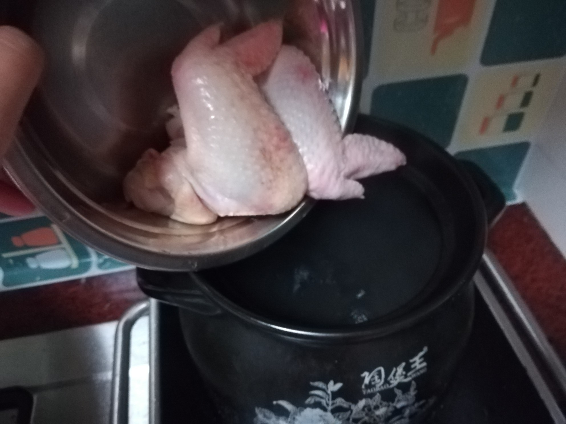 Chicken Wings and Cordyceps Flower Soup recipe