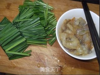Shrimp and Leek recipe