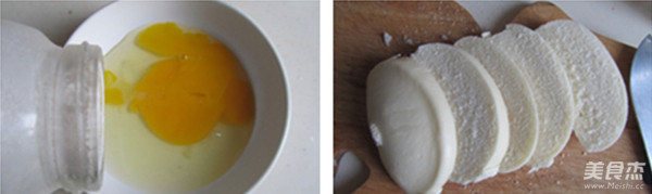 Ham and Egg Mantou Set recipe