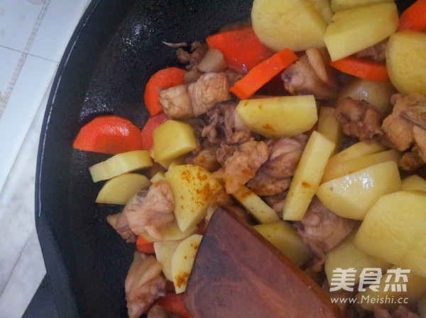 Yuan Bao Curry Chicken recipe