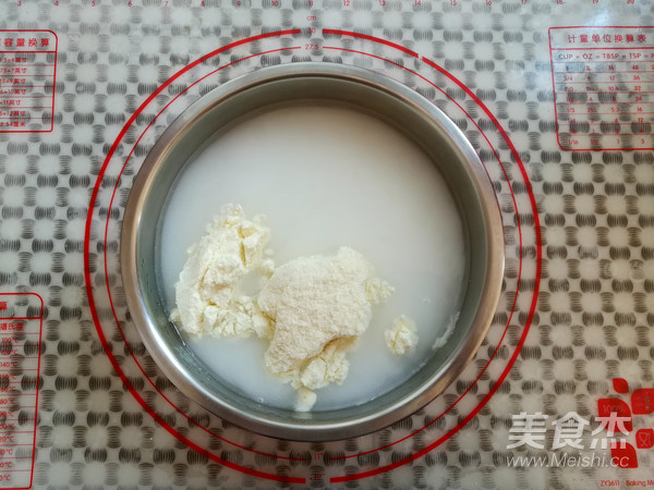 Mango Yogurt (milk Powder Version) recipe