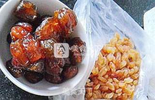 Candied Date Sticky Rice Dumplings recipe