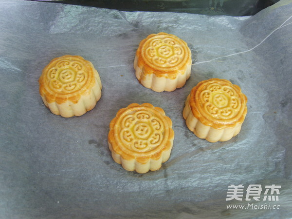 Grain Taro Mooncake recipe