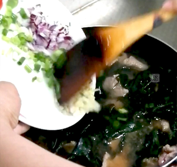 Beef Seaweed Soup recipe
