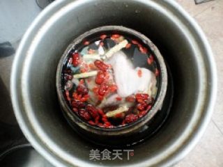 Codonopsis Stewed Pigeon recipe