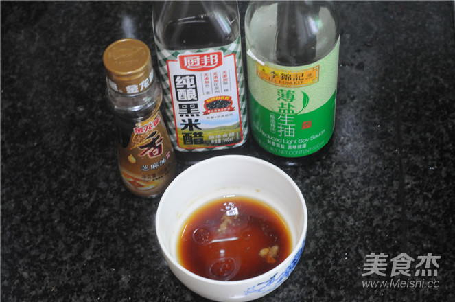 Vinegar Mixed Black Fungus recipe