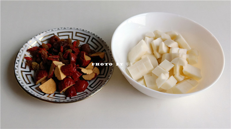 Red Date Longan Congee recipe