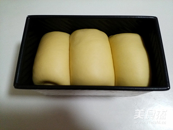Casida Toast-super Soft Toast is Just A Pleasure to Eat with Your Hands recipe