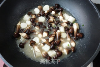 Agaricus Blazei in Chicken Soup with Yam recipe