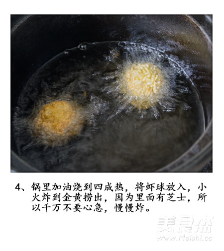 Instant Noodles Can Also be Used Like this "instant Noodle Shrimp Ball" recipe