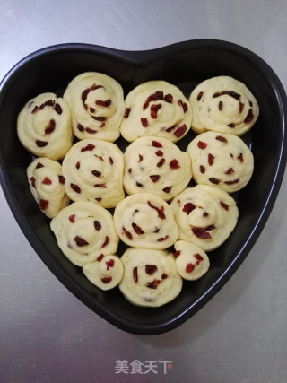 # Fourth Baking Contest and is Love to Eat Festival# Cranberry Heart-shaped Bread recipe