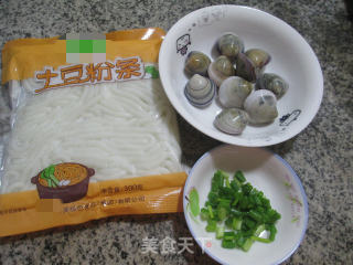 Round Clams Boiled Potato Vermicelli recipe