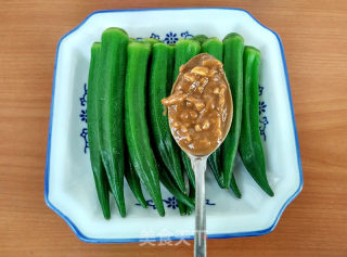 Okra with Tahini Sauce recipe