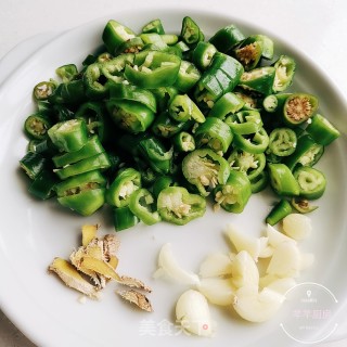 Green Pepper Loach recipe