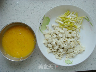 Golden Tofu recipe