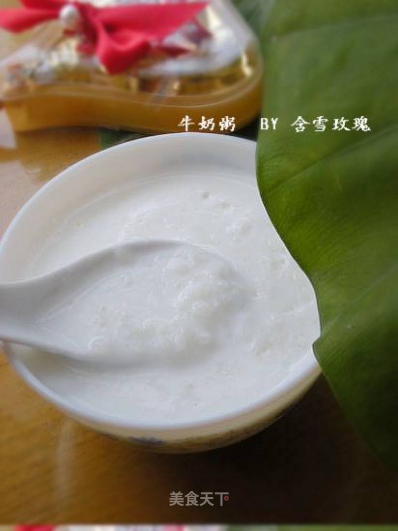 Milk Porridge recipe