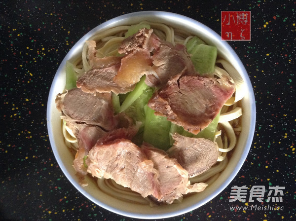 Spiced Braised Beef Noodles recipe