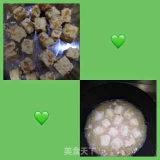 Yipin Yuxiang Tofu recipe