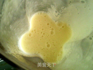 Yam Tremella recipe