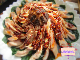 Spicy Tripe recipe