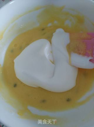 # Fourth Baking Contest and is Love to Eat Festival#passion Fruit Chiffon recipe