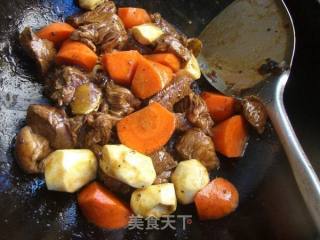 Beef Stew with Taro recipe