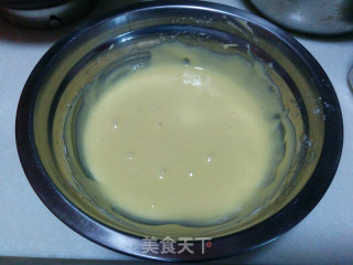 【giraffe Striped Cake Roll】 recipe