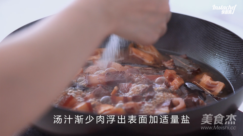 Braised Pork with Spring Bamboo Shoots recipe