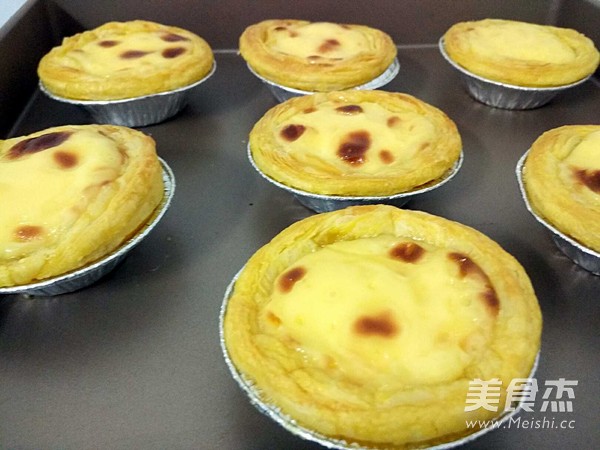 Portuguese Egg Tart recipe