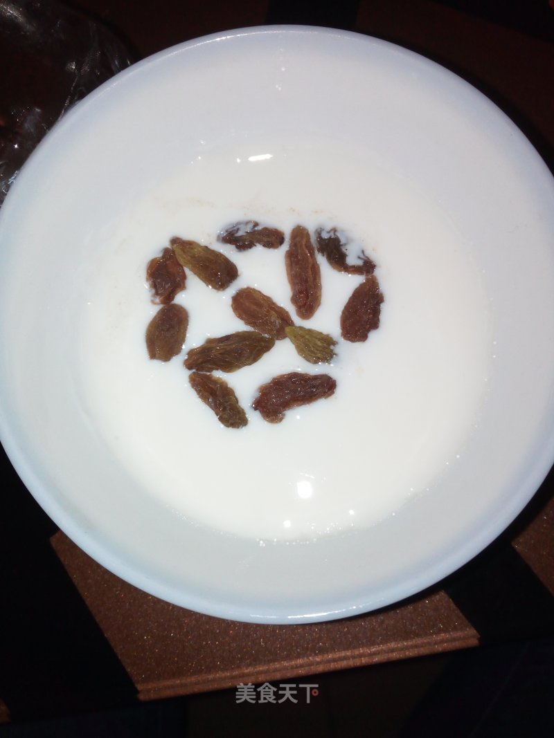 Double Skin Milk recipe