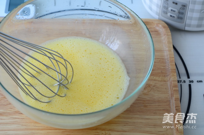 Soy Milk and Egg Custard recipe