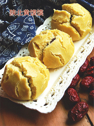 Northern Shaanxi Yellow Steamed Bun recipe