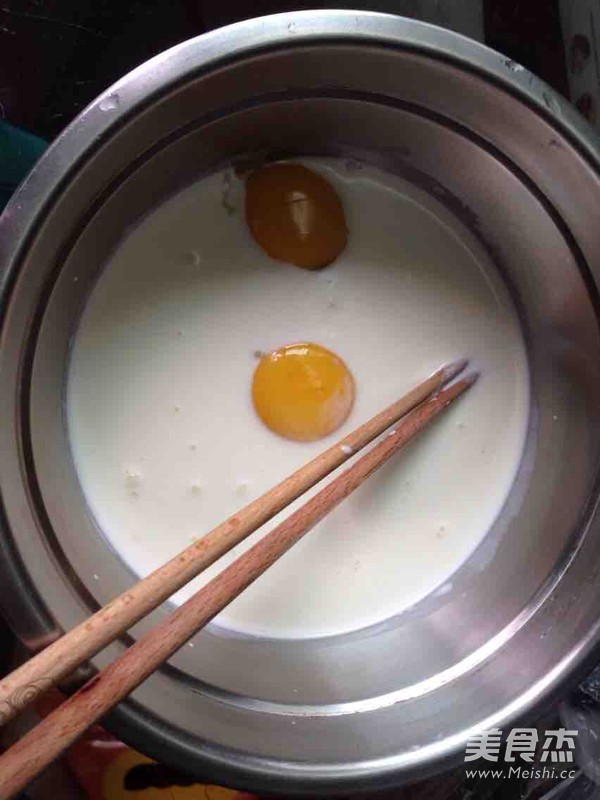 Baked Egg Tart recipe