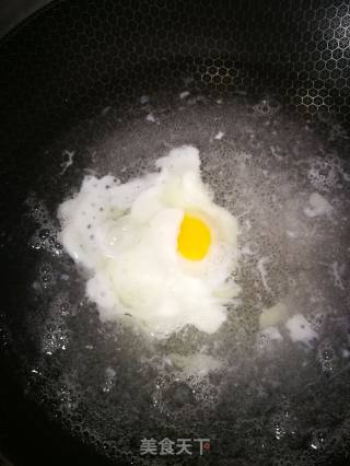 Rice Wine Poached Egg recipe