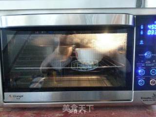 Changdi E·bake Internet Electric Oven Crdf30a Trial Report of Whole Wheat Bread recipe
