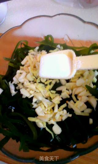 Cold Seaweed Head recipe