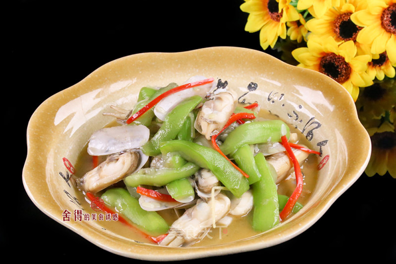 Loofah Cooked Razor Clams recipe