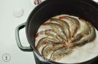 Salt-baked Prawns Made in A Cast Iron Pot Version recipe