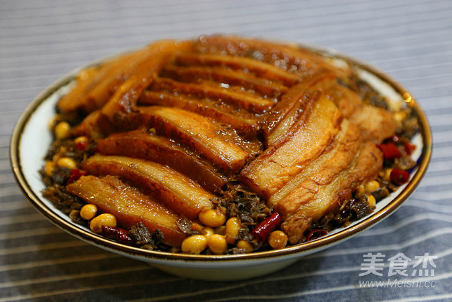 Pork with Dried Plums and Vegetables recipe