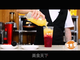 Yushichen Cold Drink Technology Training-sunset Cactus Tutorial recipe