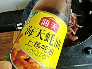 Stir-fried King Pleurotus with Oyster Sauce recipe