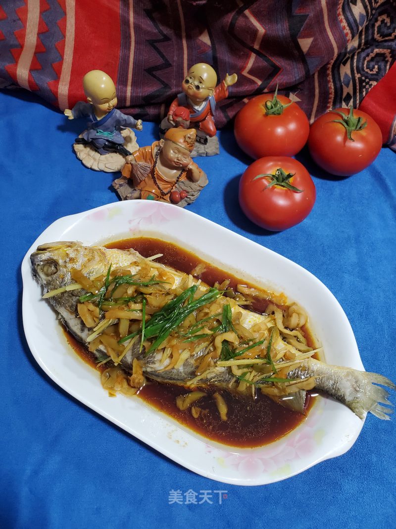 Steamed Yellow Croaker with Mustard recipe