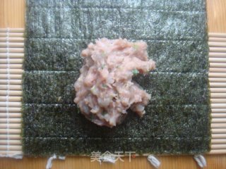 Seaweed Roll recipe