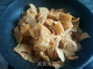 Homemade Spicy Strips recipe