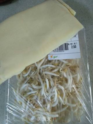 Stir-fried Bean Sprouts with Dried Tofu recipe