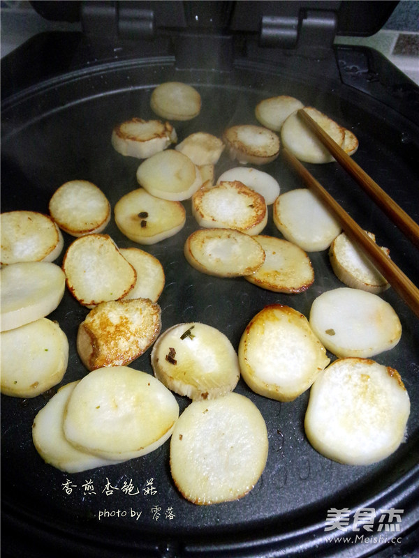Pan-fried King Pleurotus recipe