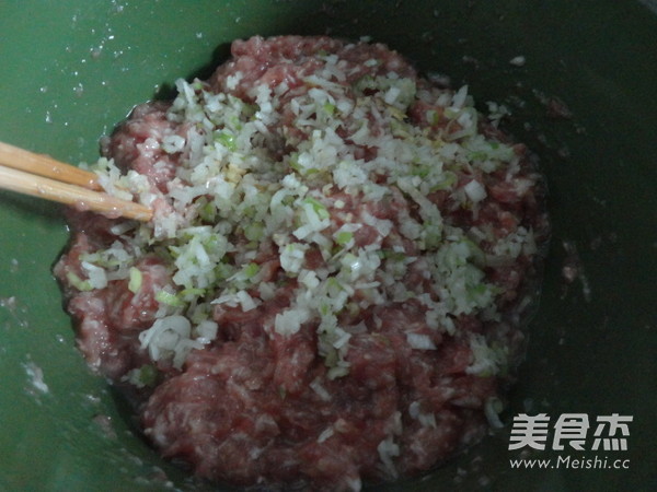 Steamed Dumplings with Squash Pork recipe