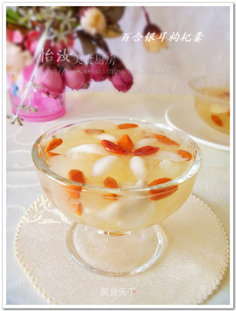 【tremella Lily and Wolfberry Soup】beauty and Beauty Soup Series recipe